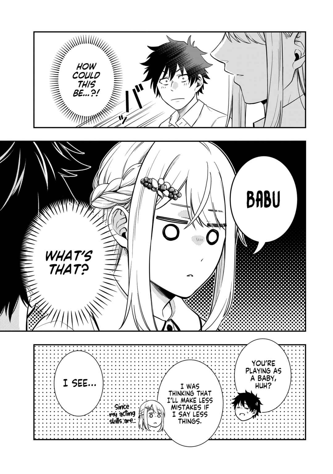 Koori no Hime wa Chiisana Hidamari de Tokasaretai Chapter 2 - Page 12