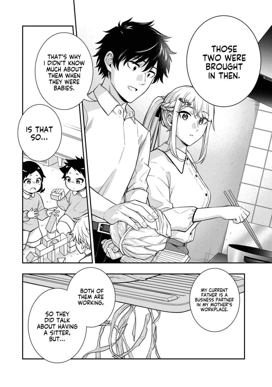 Koori no Hime wa Chiisana Hidamari de Tokasaretai Chapter 2 - Page 17