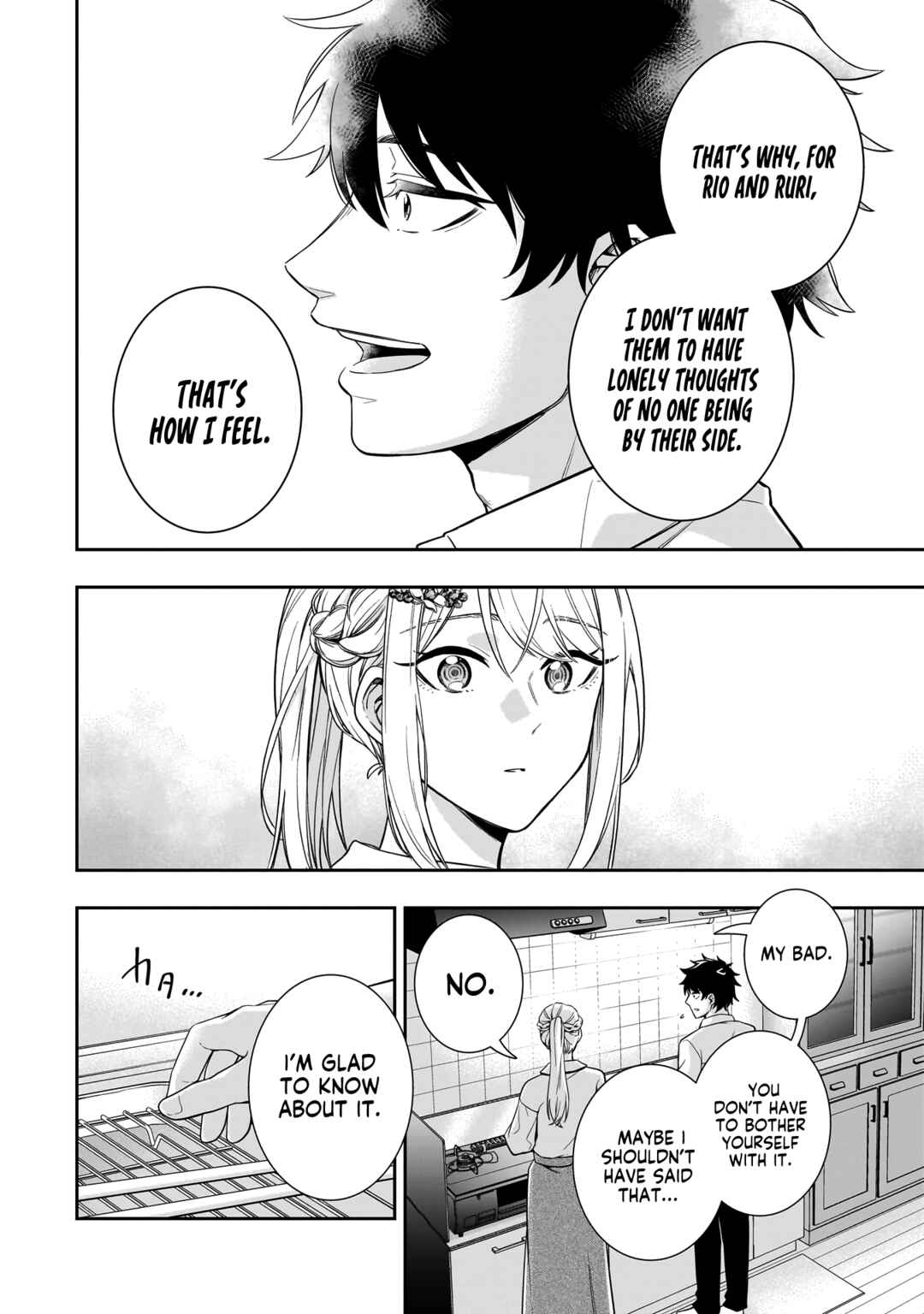 Koori no Hime wa Chiisana Hidamari de Tokasaretai Chapter 2 - Page 19