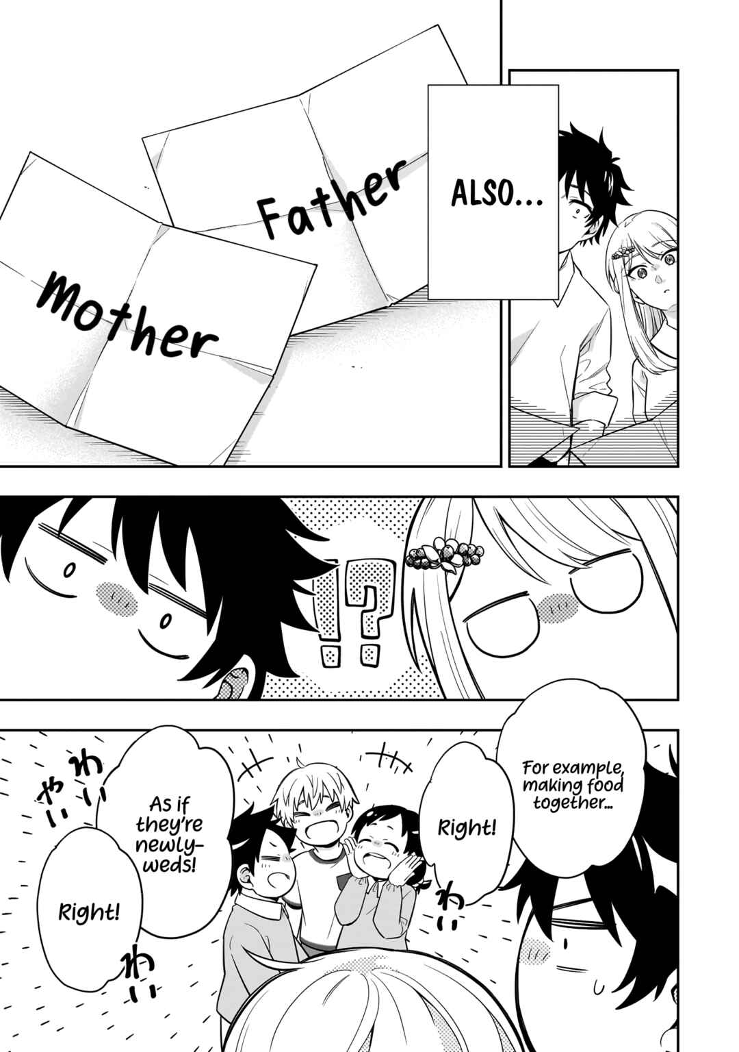 Koori no Hime wa Chiisana Hidamari de Tokasaretai Chapter 2 - Page 30