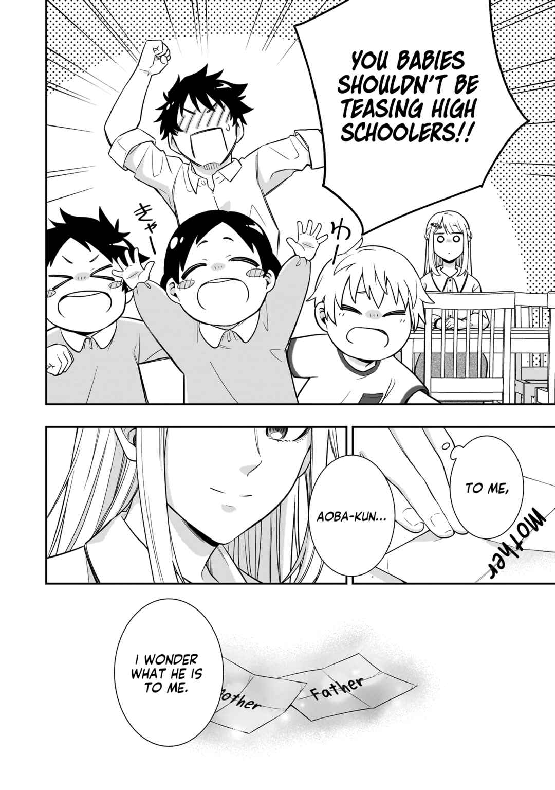 Koori no Hime wa Chiisana Hidamari de Tokasaretai Chapter 2 - Page 31
