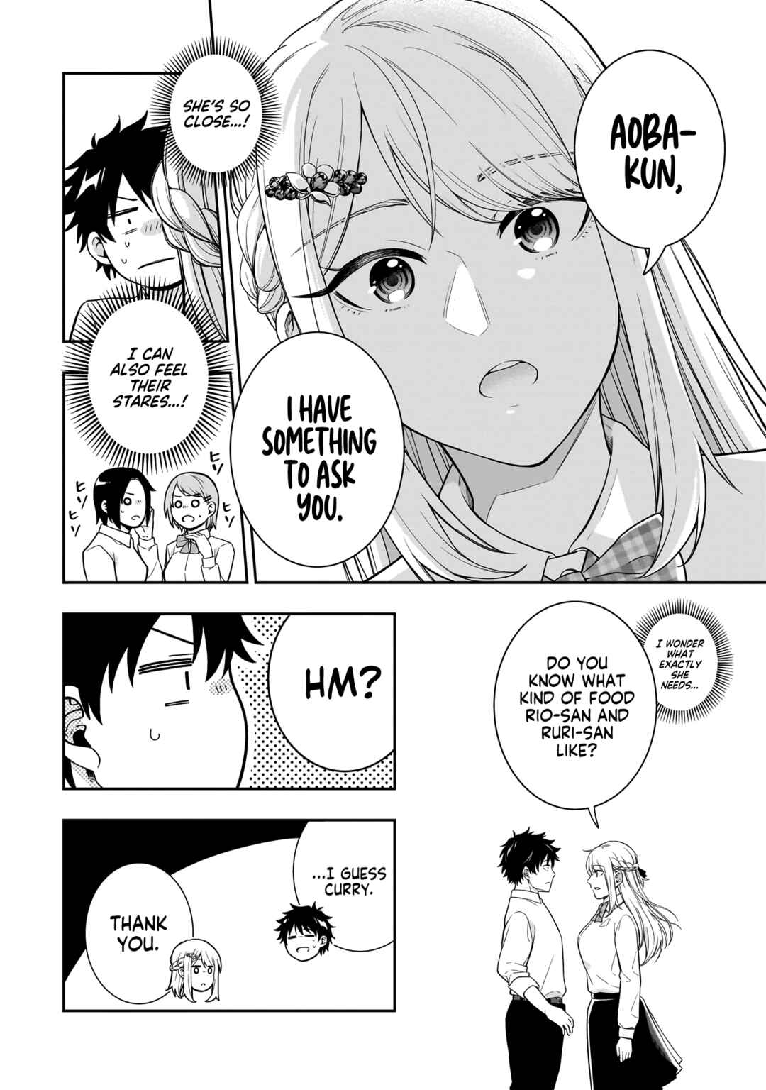 Koori no Hime wa Chiisana Hidamari de Tokasaretai Chapter 2 - Page 7