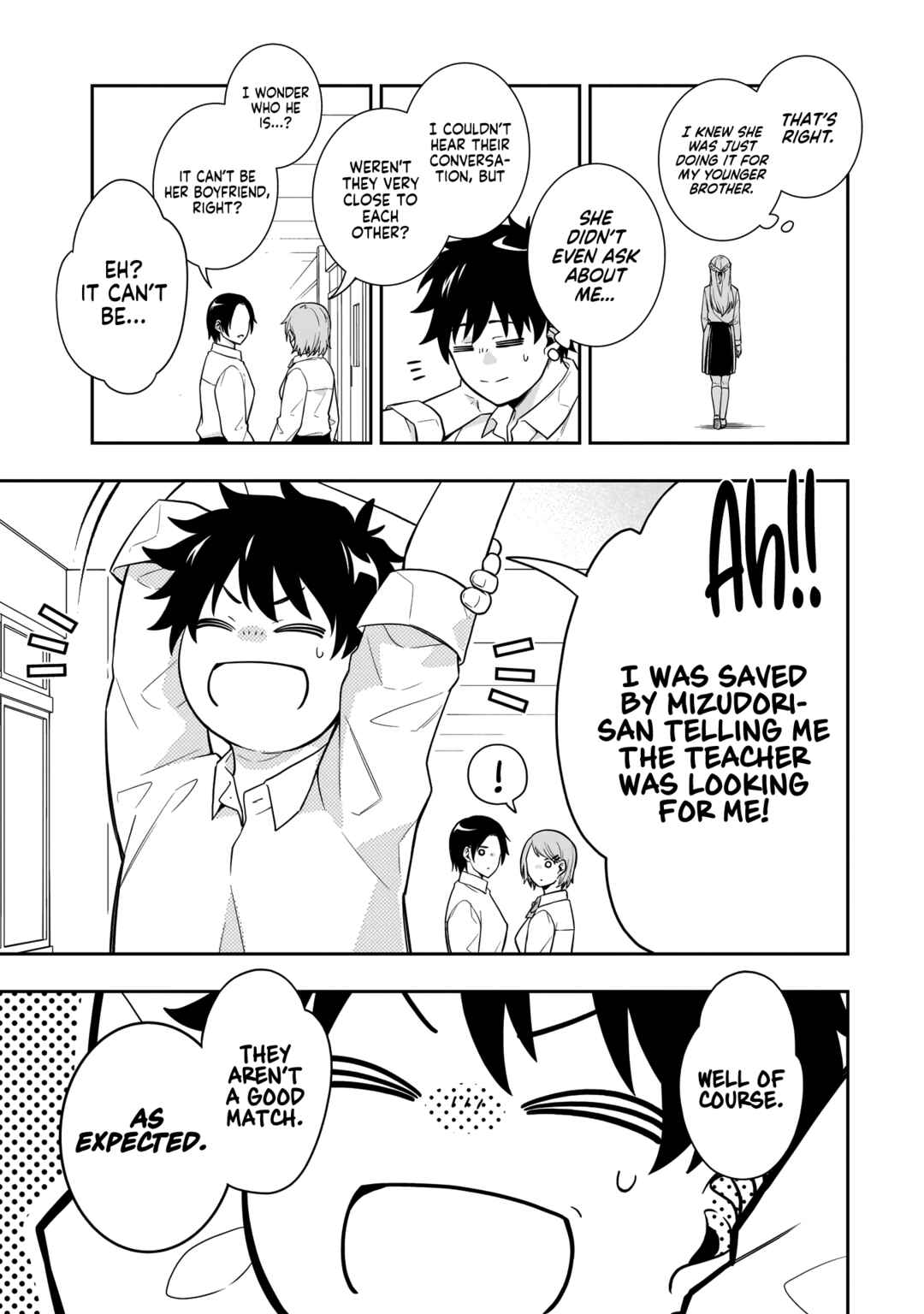 Koori no Hime wa Chiisana Hidamari de Tokasaretai Chapter 2 - Page 8
