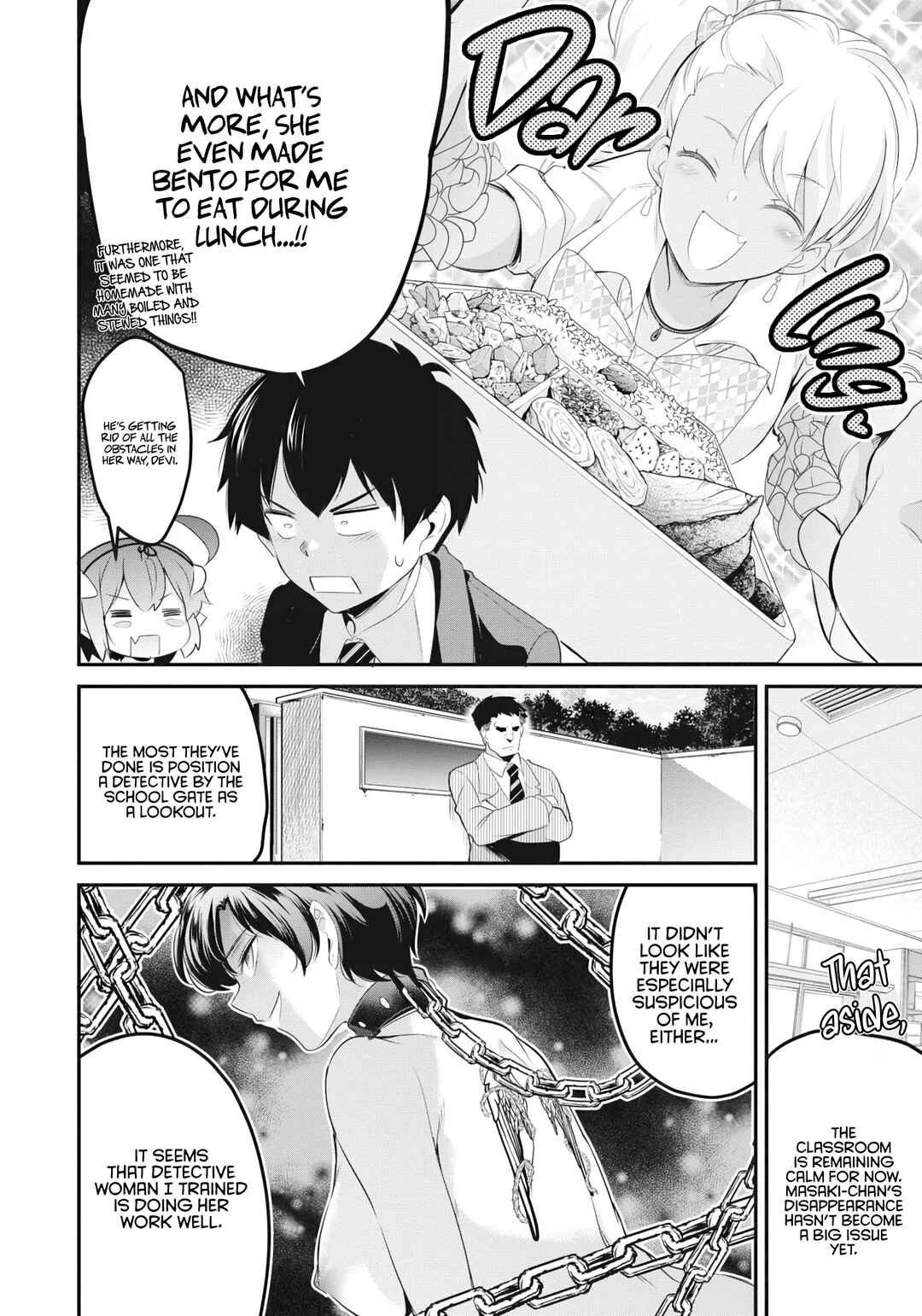 Kankin Ou Chapter 9 - Page 15