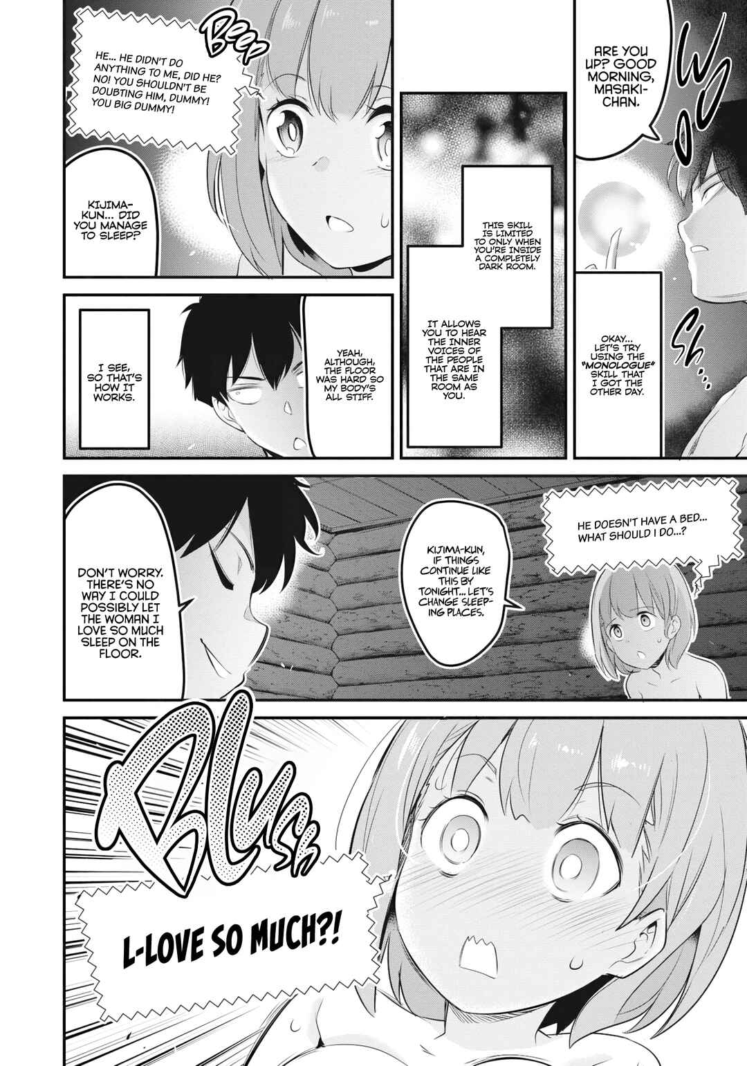 Kankin Ou Chapter 9 - Page 17