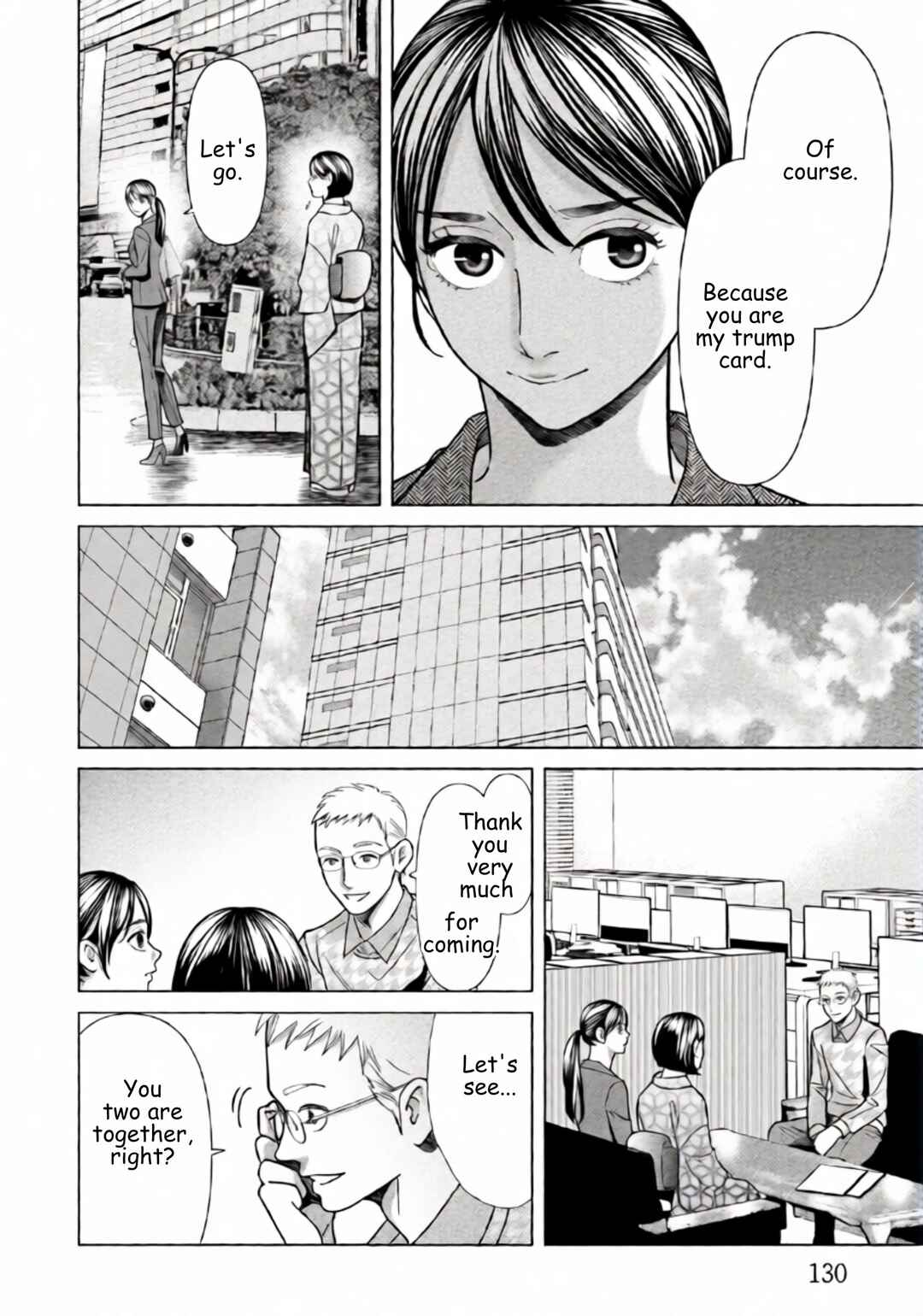 Replica - Moto Tsuma no Fukushuu Chapter 77 - Page 16