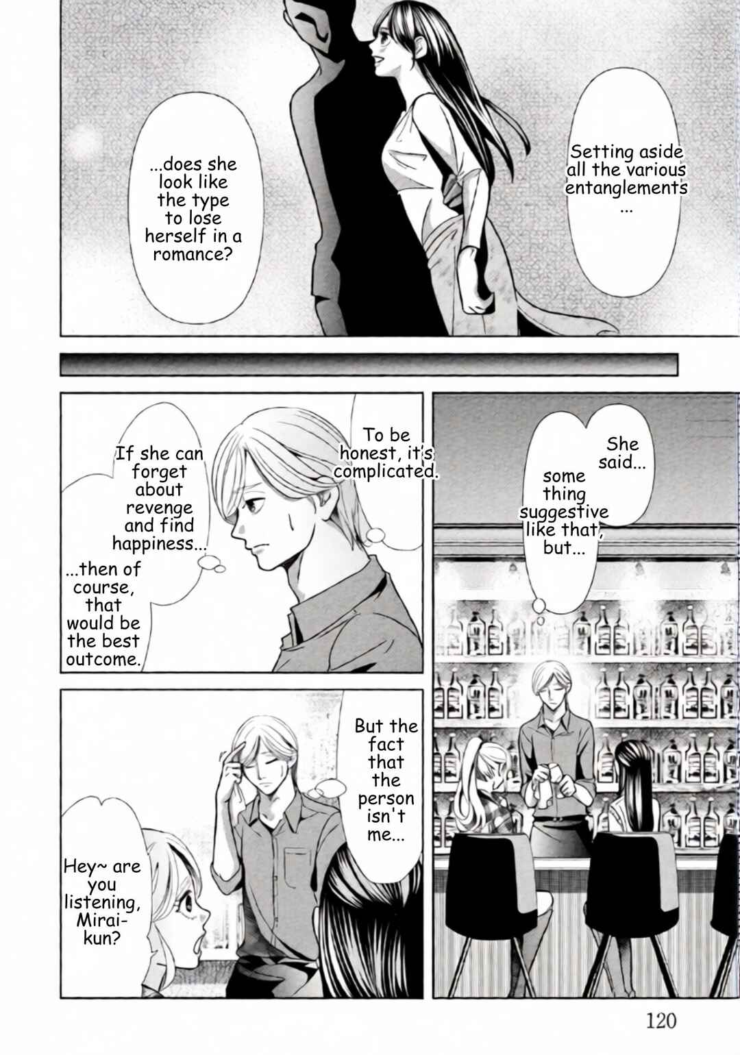 Replica - Moto Tsuma no Fukushuu Chapter 77 - Page 6