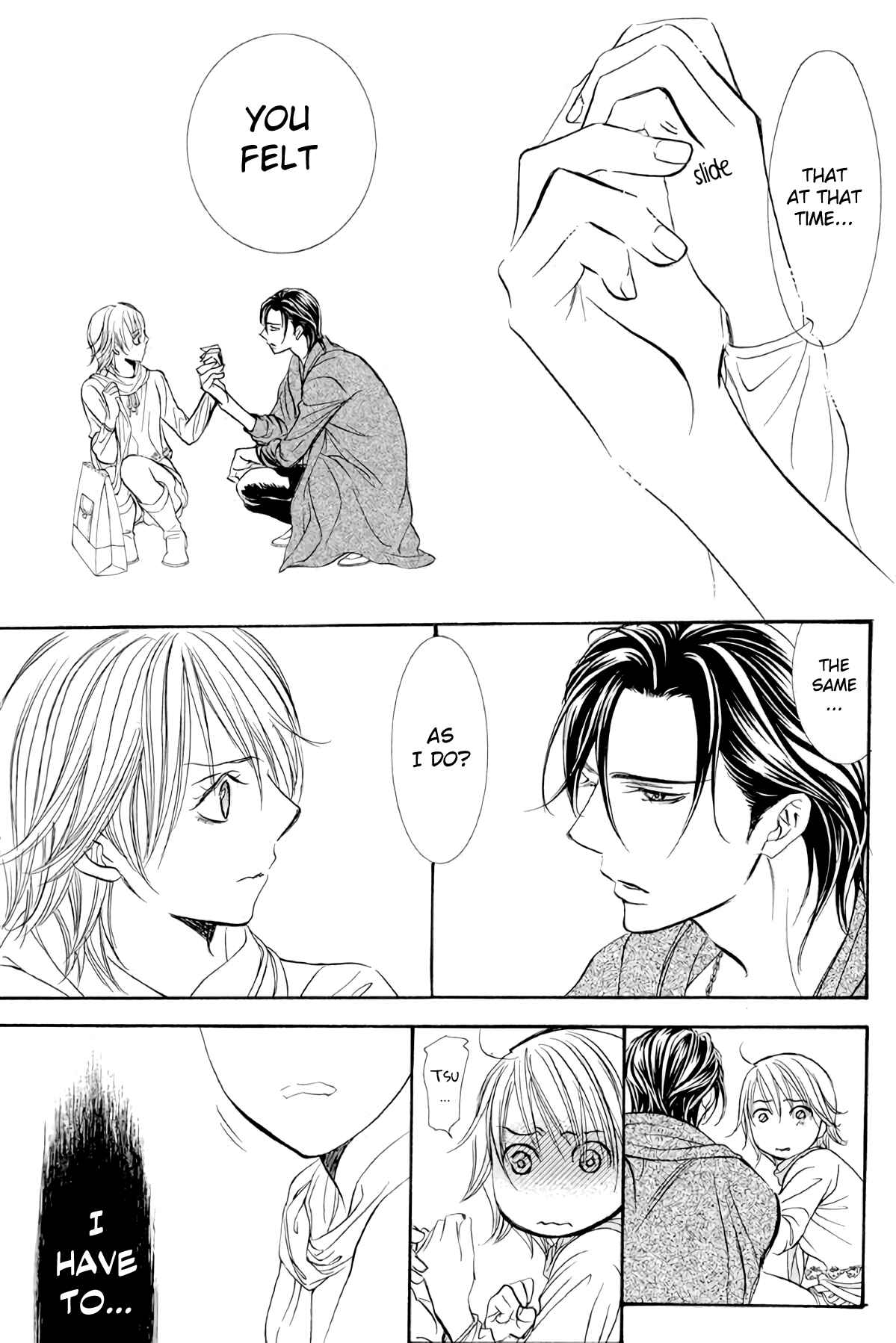 Skip Beat! Chapter 279 - Page 17