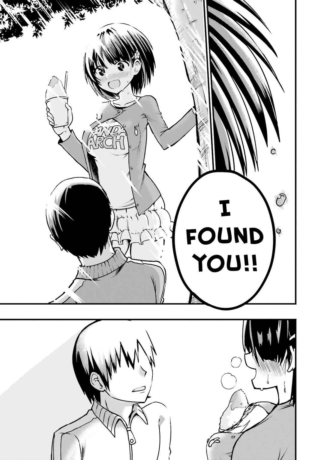 Tottemo Yasashii Amae-chan! Chapter 3 - Page 8