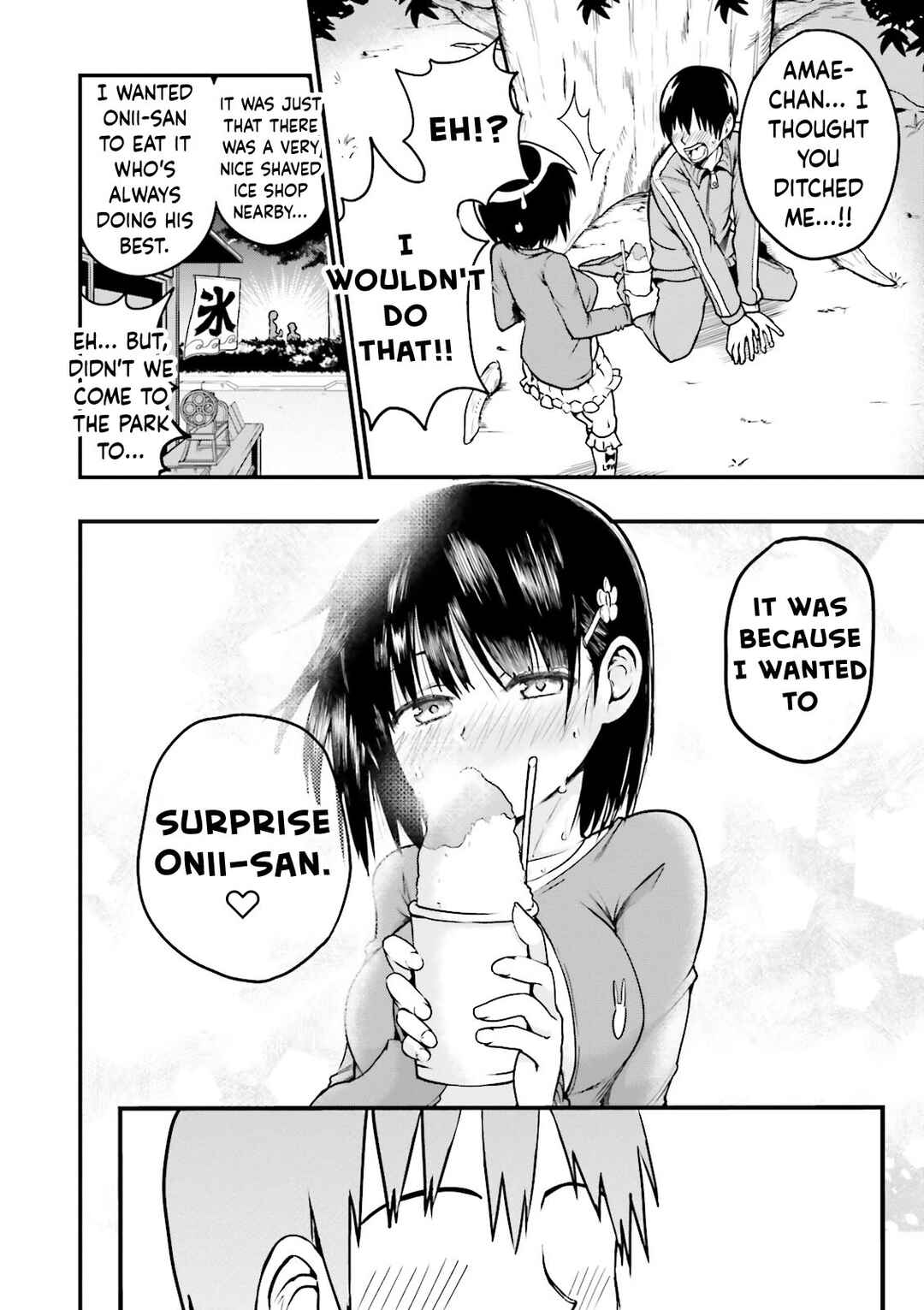 Tottemo Yasashii Amae-chan! Chapter 3 - Page 9