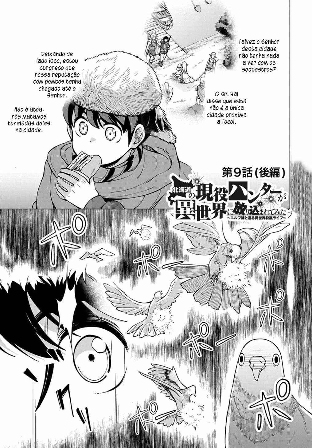 Hokkaidou no Gen'eki Hunter ga Isekai ni Hourikomarete Mita ~Elf Yome to Meguru Isekai Shuryou Life~ Chapter 9 - Page 21