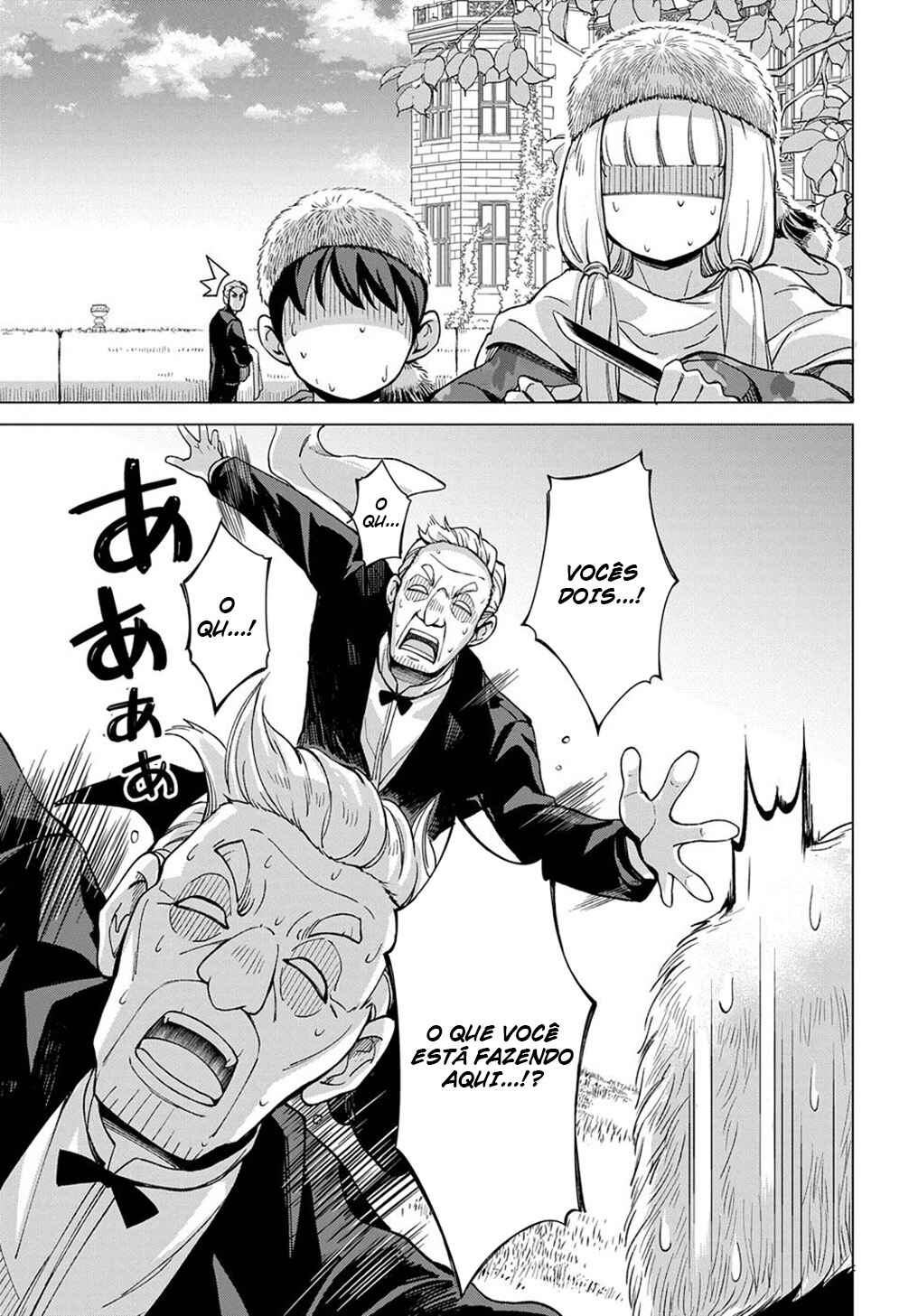 Hokkaidou no Gen'eki Hunter ga Isekai ni Hourikomarete Mita ~Elf Yome to Meguru Isekai Shuryou Life~ Chapter 9 - Page 31
