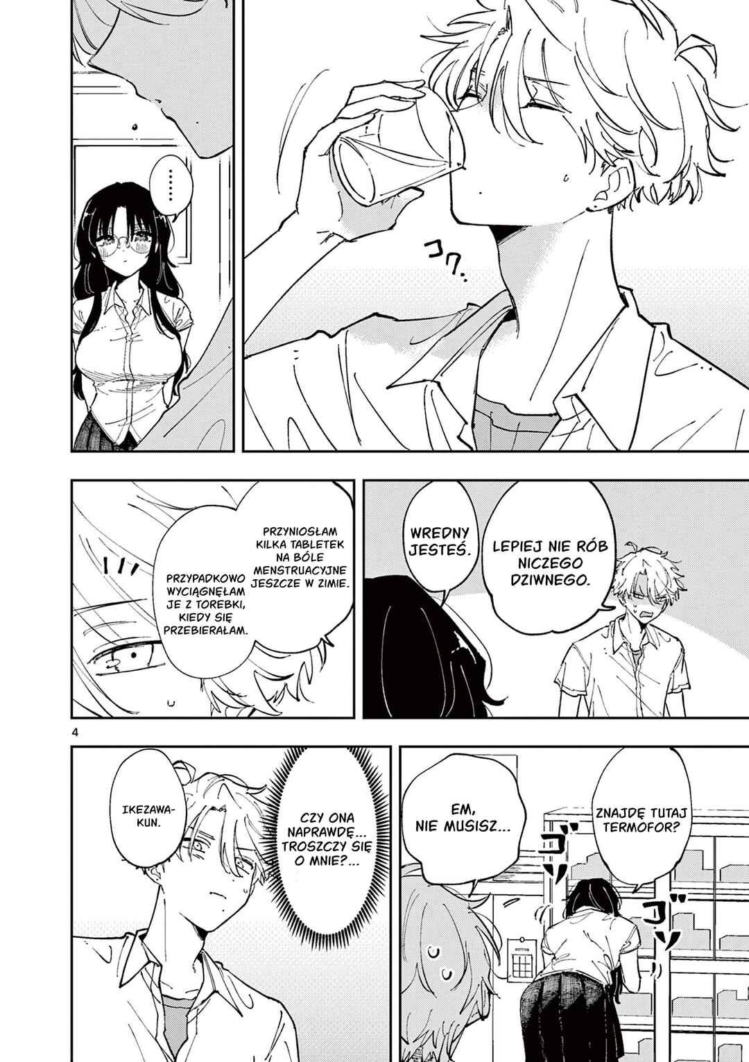 Tonari no Seki no Yatsu ga Souiu Me de Mitekuru Chapter 10 - Page 4