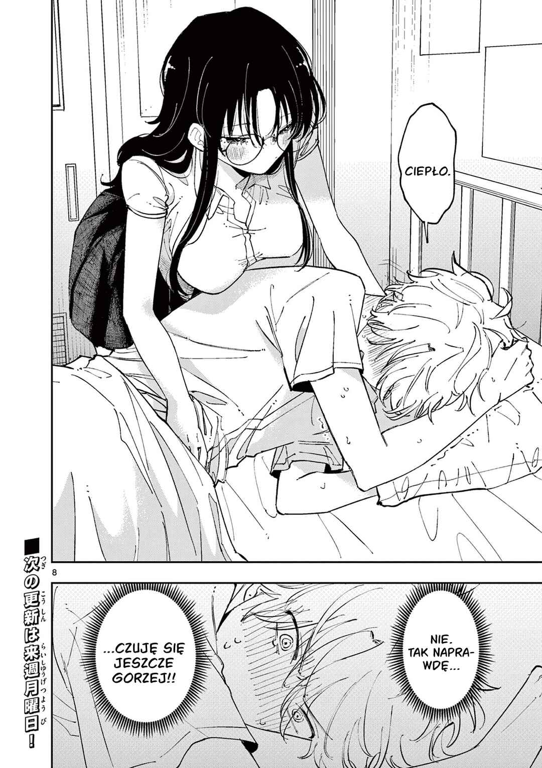 Tonari no Seki no Yatsu ga Souiu Me de Mitekuru Chapter 10 - Page 8