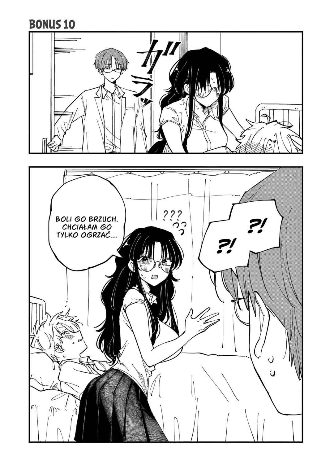 Tonari no Seki no Yatsu ga Souiu Me de Mitekuru Chapter 10 - Page 9