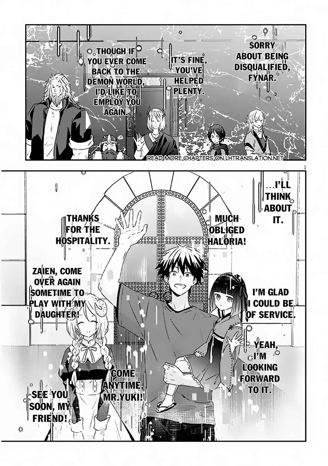 Maou ni Natta node, Dungeon Tsukutte Jingai Musume to Honobono Suru Chapter 69.1 - Page 2