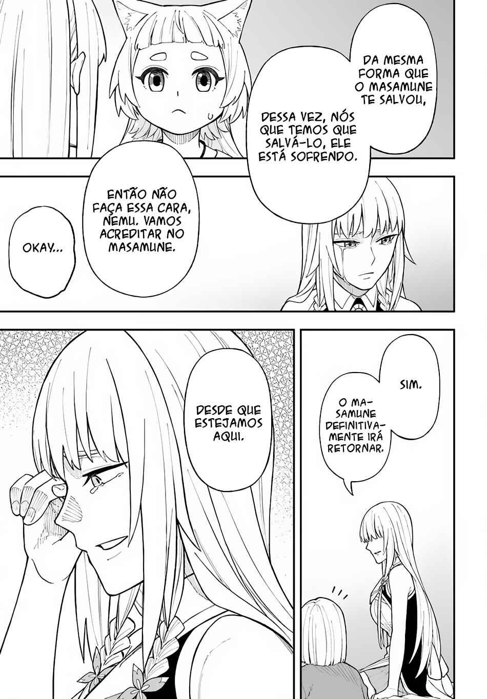 Nito no Taidana Isekai Shoukougun ~Saijaku Shoku "Healer" nano ni Saikyou wa Cheat desu ka?~ Chapter 26.1 - Page 4