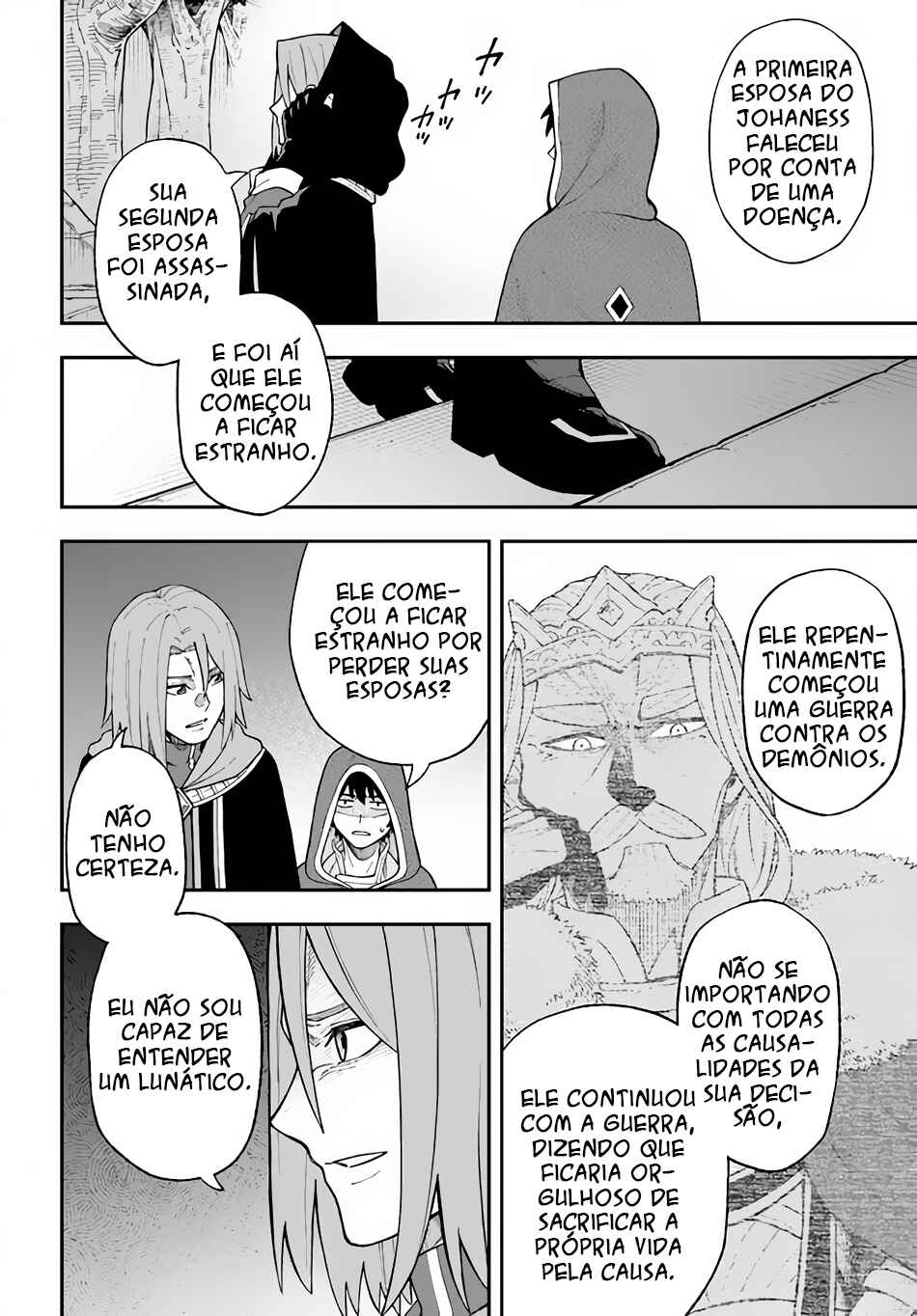 Nito no Taidana Isekai Shoukougun ~Saijaku Shoku "Healer" nano ni Saikyou wa Cheat desu ka?~ Chapter 26.1 - Page 7