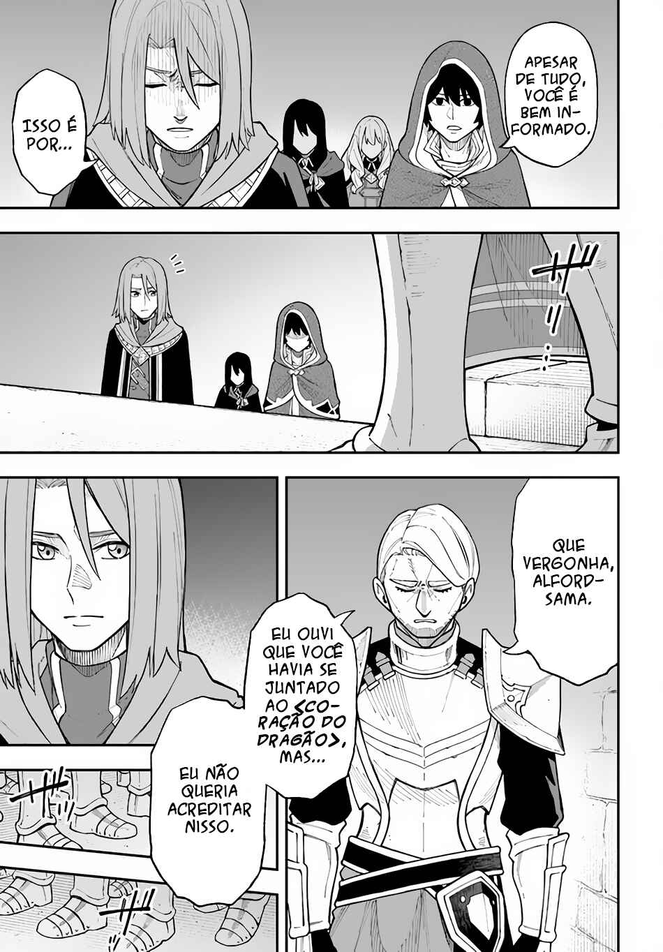 Nito no Taidana Isekai Shoukougun ~Saijaku Shoku "Healer" nano ni Saikyou wa Cheat desu ka?~ Chapter 26.1 - Page 8