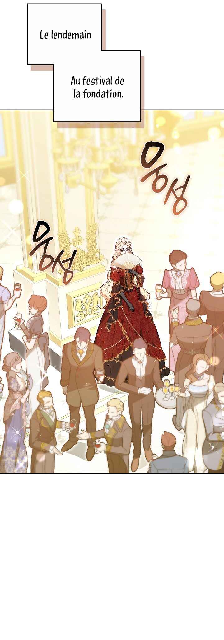 Be by My Side Chapter 50 - Page 15