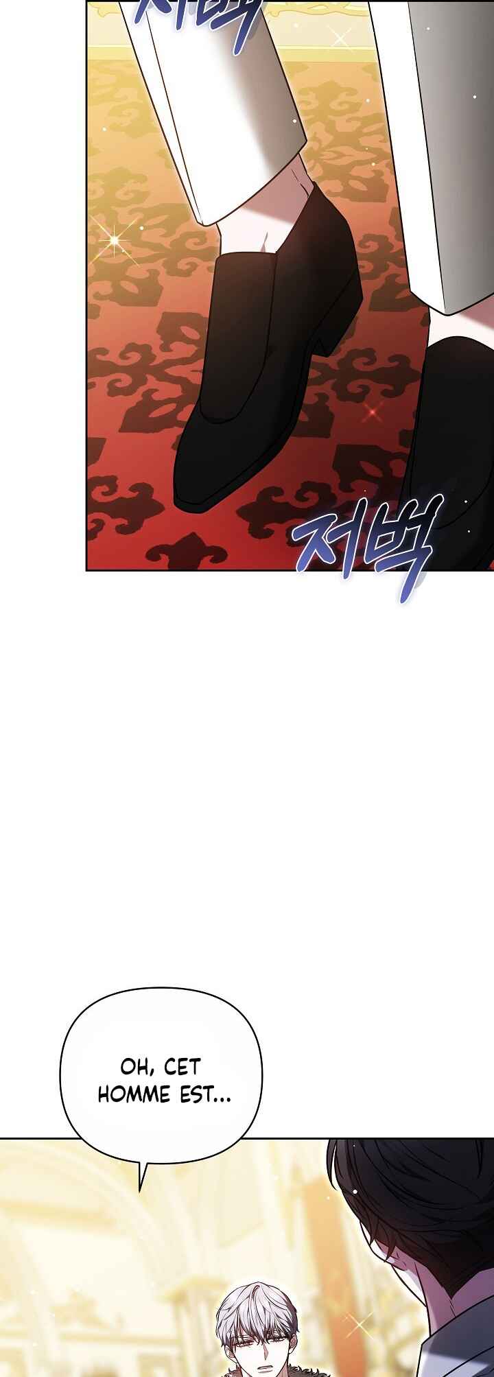 Be by My Side Chapter 50 - Page 63