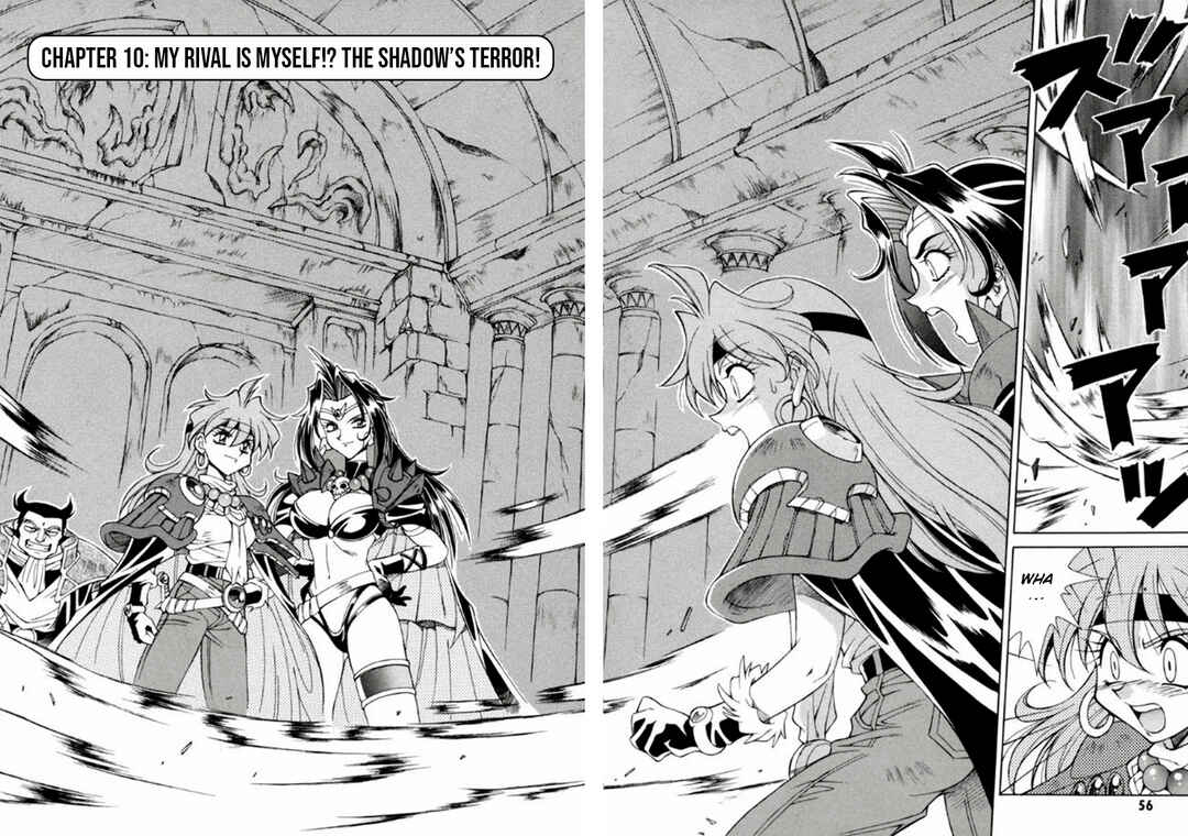 Slayers Special Chapter 10 - Page 2