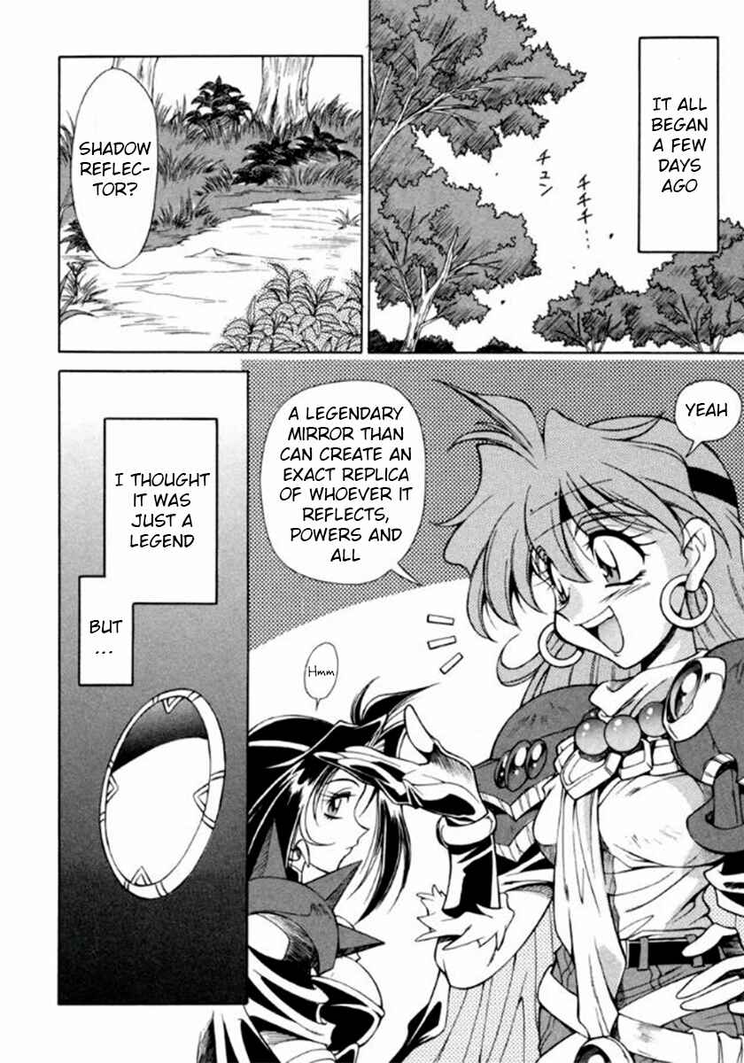 Slayers Special Chapter 10 - Page 3