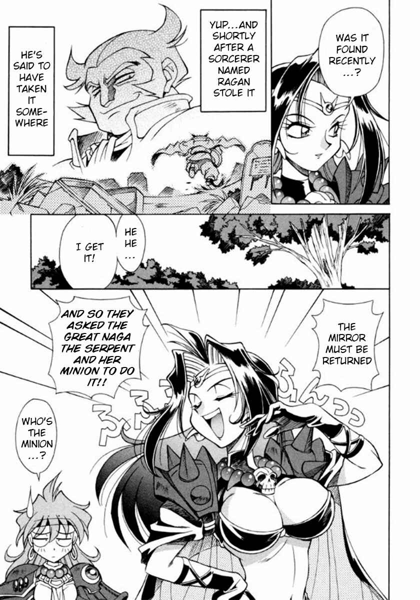 Slayers Special Chapter 10 - Page 4