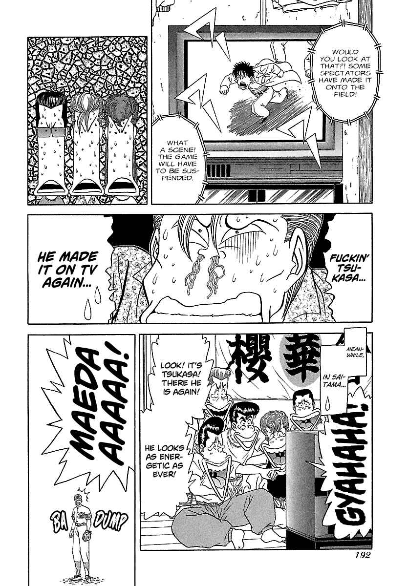 BADBOYS Chapter 102 - Page 21