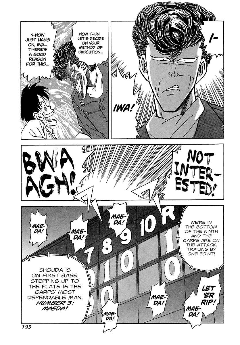 BADBOYS Chapter 102 - Page 24