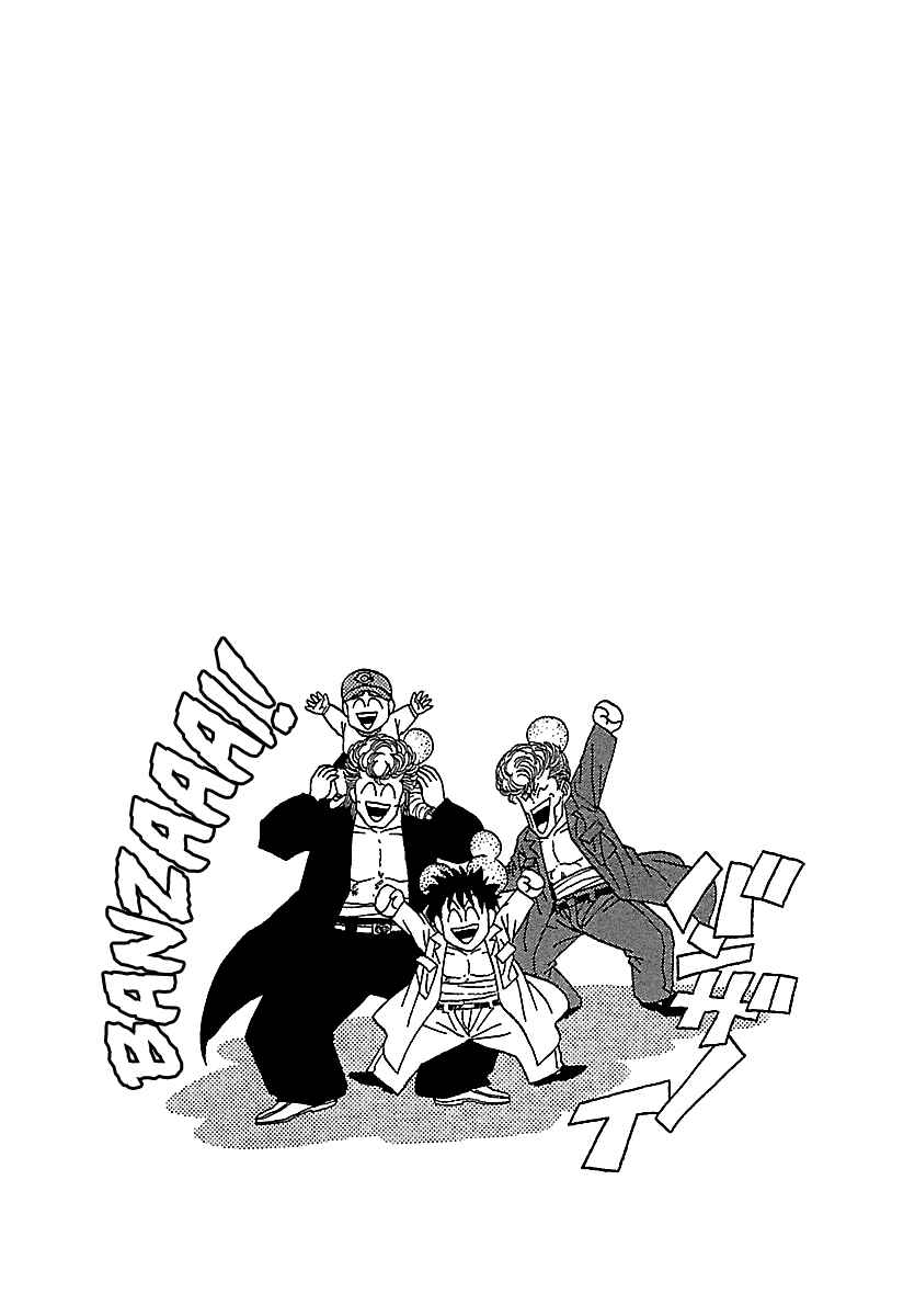 BADBOYS Chapter 102 - Page 3