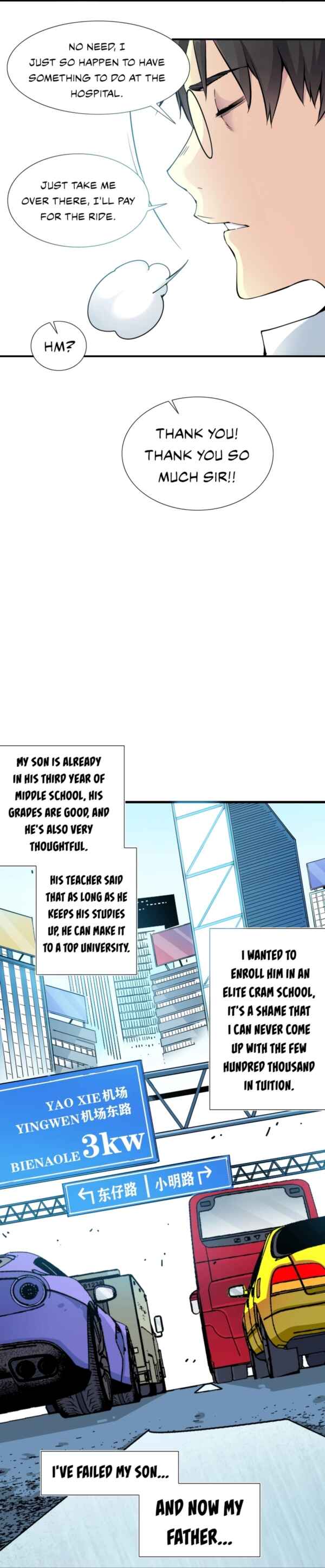 Eternal Club Chapter 5 - Page 8
