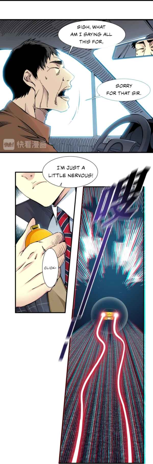 Eternal Club Chapter 5 - Page 9