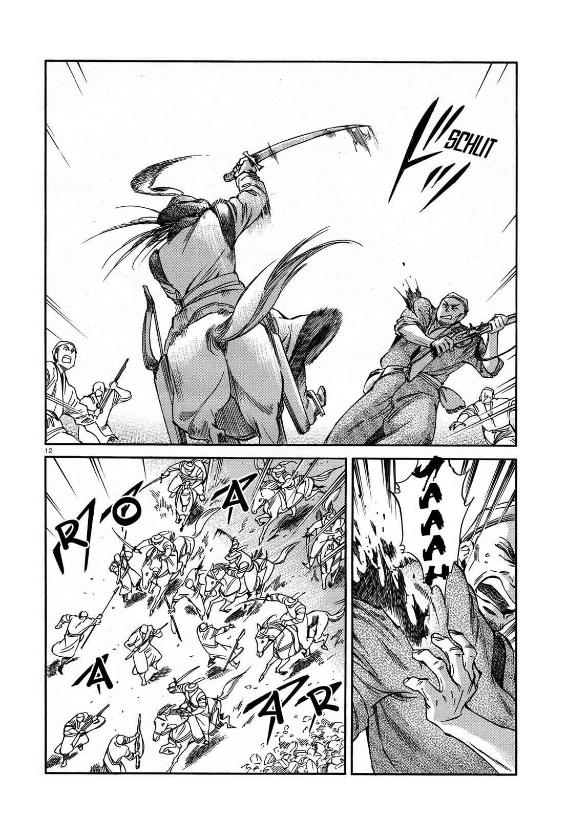 Otoyomegatari Chapter 32 - Page 11
