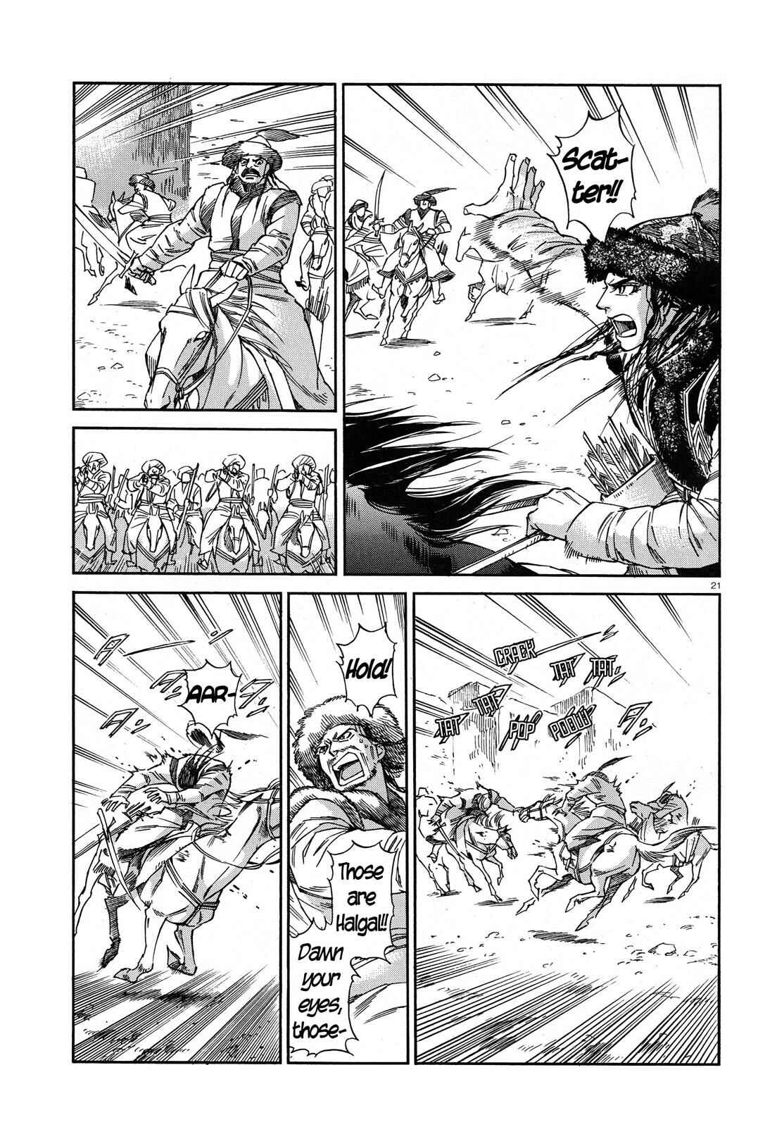Otoyomegatari Chapter 32 - Page 20