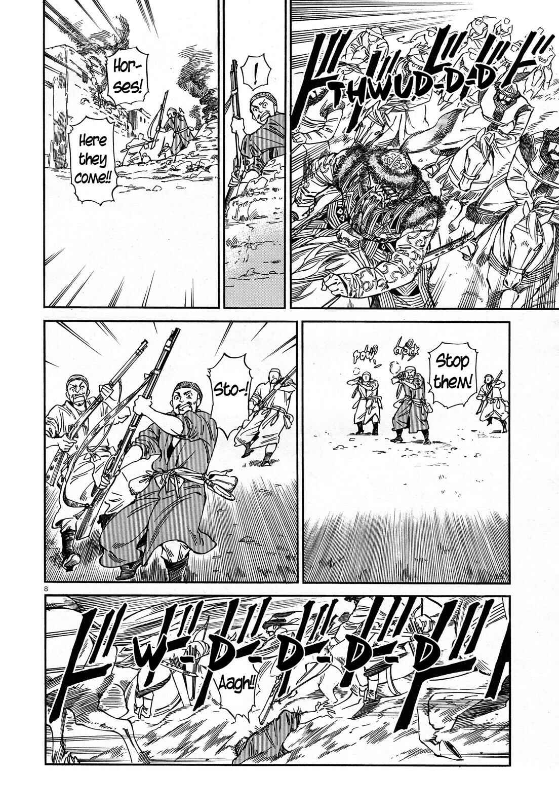 Otoyomegatari Chapter 32 - Page 7