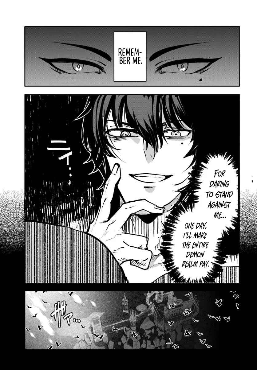 Tensei Inmaou no Haaremu Ikusei Chapter 1 - Page 12