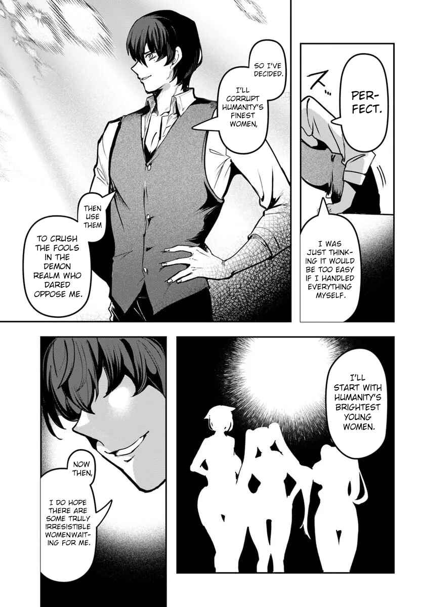 Tensei Inmaou no Haaremu Ikusei Chapter 1 - Page 22