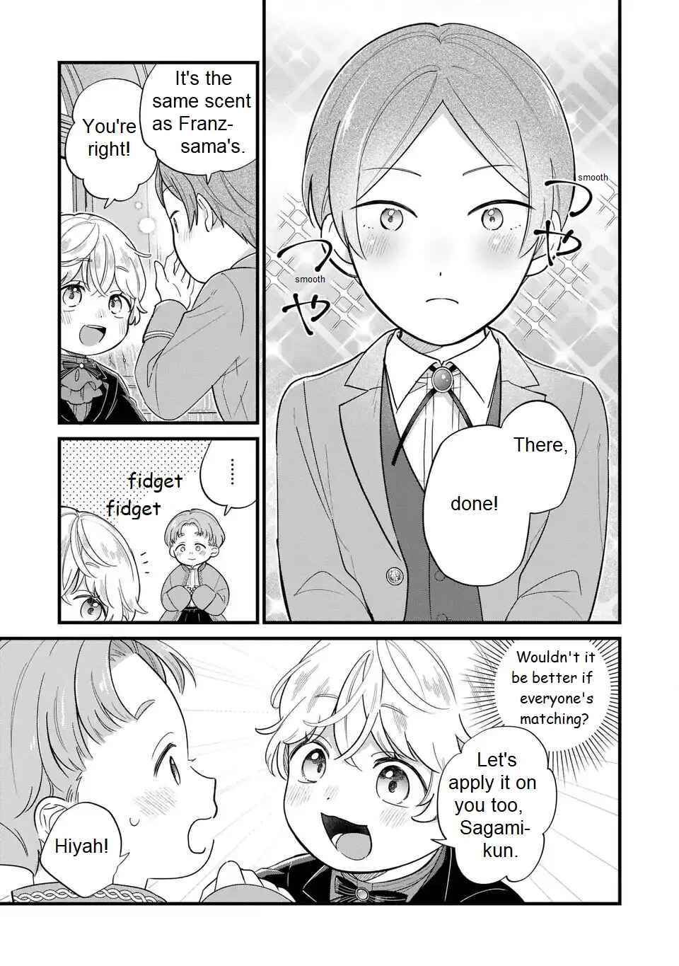 Akuyaku no Goreisoku no Dou ni ka Shitai Nichijou Chapter 20 - Page 14