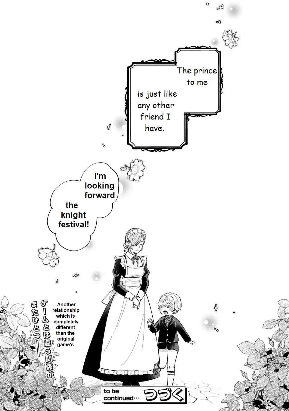 Akuyaku no Goreisoku no Dou ni ka Shitai Nichijou Chapter 20 - Page 23