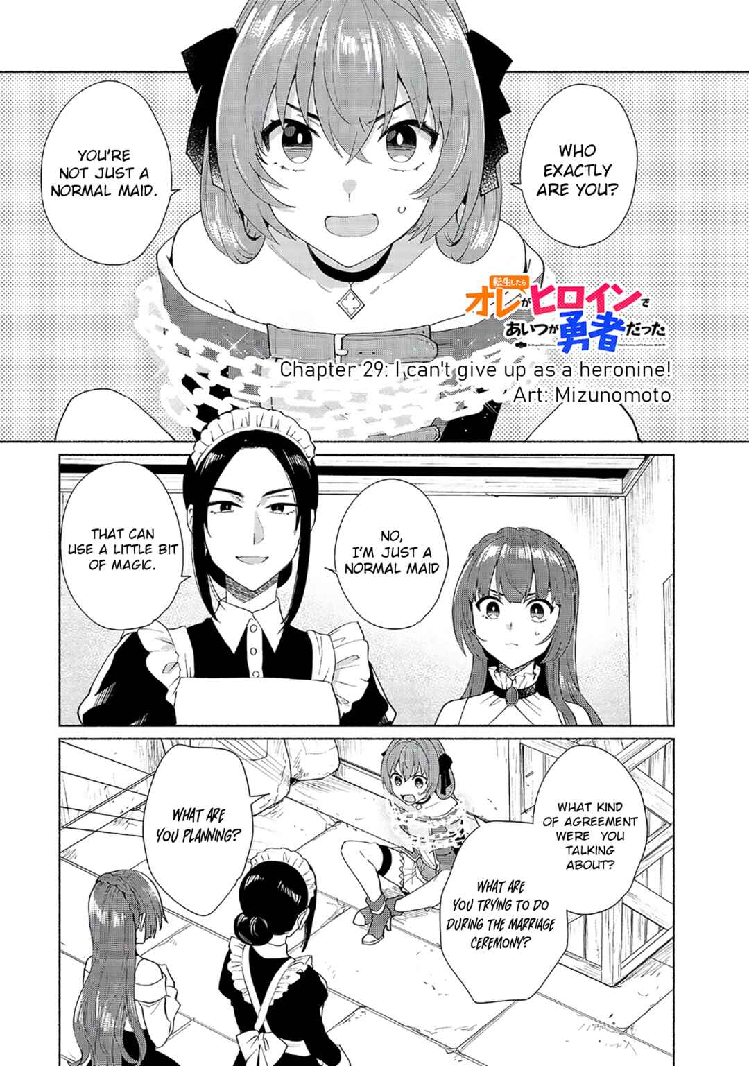 Tensei Shitara Ore ga Heroine de Aitsu ga Yuusha Datta Chapter 29 - Page 1
