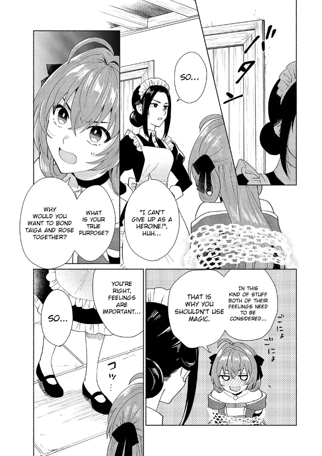 Tensei Shitara Ore ga Heroine de Aitsu ga Yuusha Datta Chapter 29 - Page 9