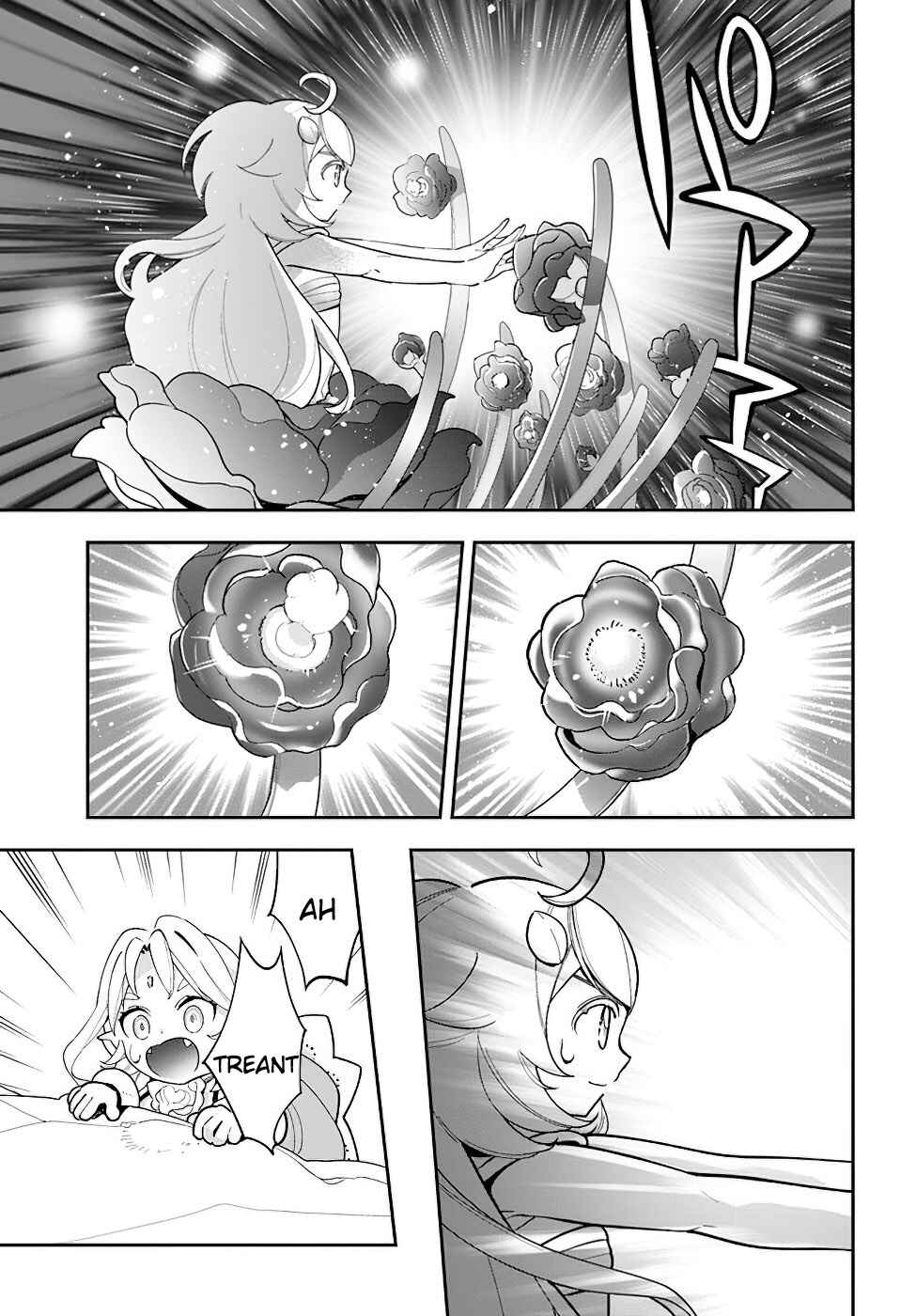 Shokubutsu Monster Musume Nikki: Seijo datta Watashi ga Uragirareta Hate ni Alraune ni Tensei Shite Shimatta node, kore kara wa Kougousei o Shinagara Shizuka ni Shokubutsu Life o Sugoshimasu Chapter 24 - Page 15