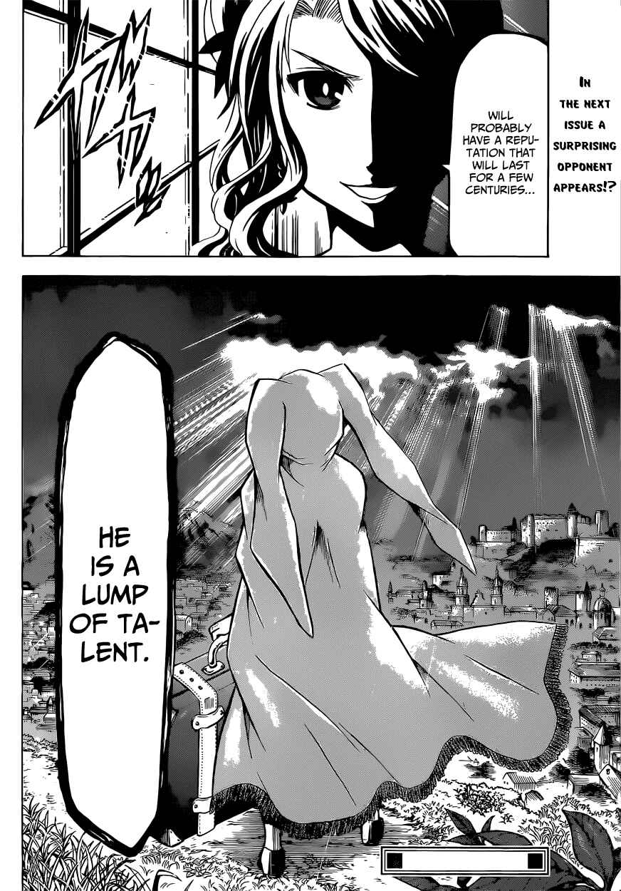Chrono Monochrome Chapter 14 - Page 17