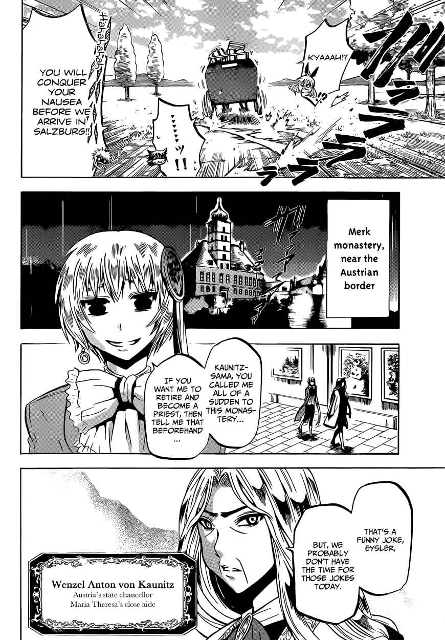 Chrono Monochrome Chapter 14 - Page 4