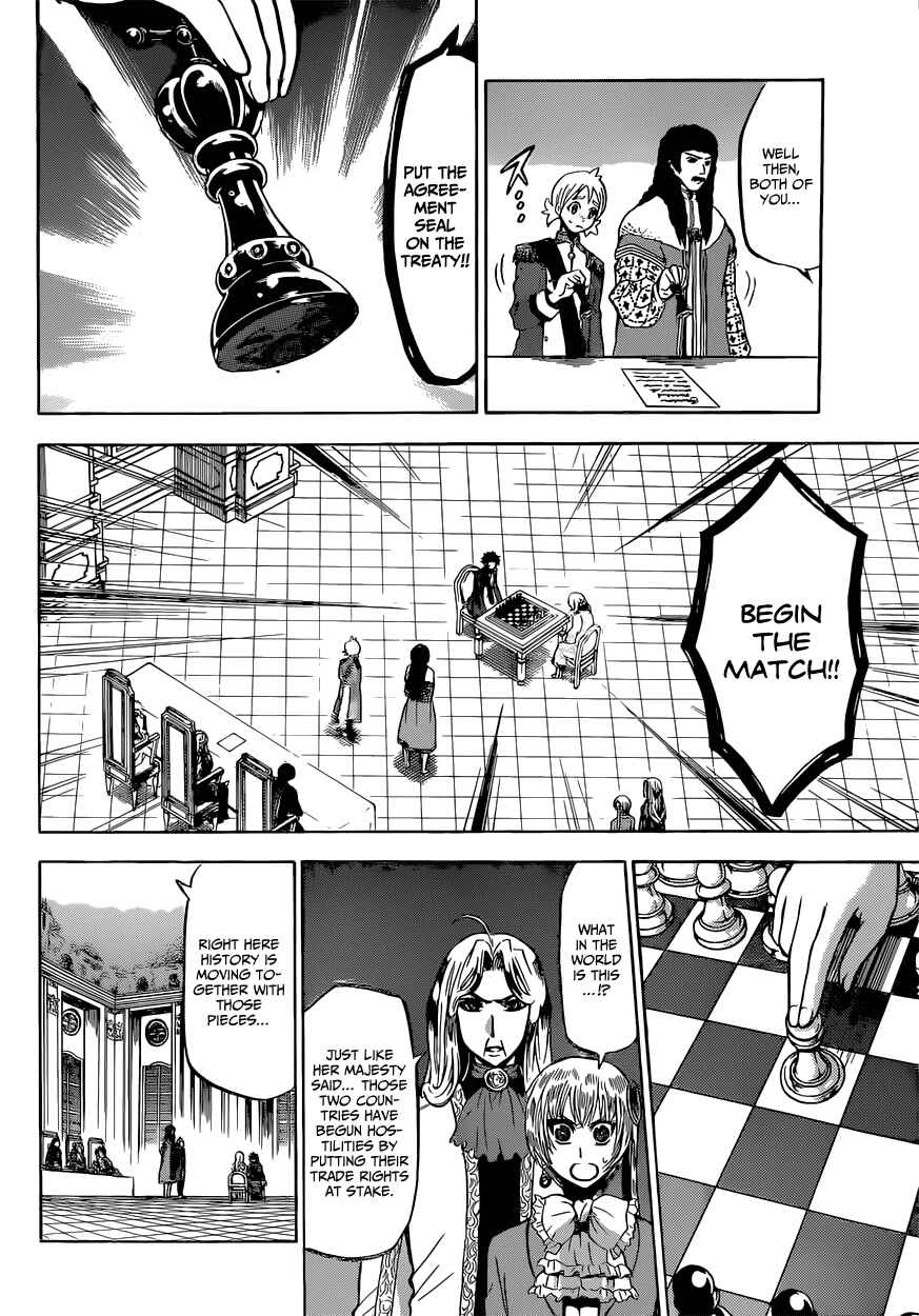 Chrono Monochrome Chapter 14 - Page 7
