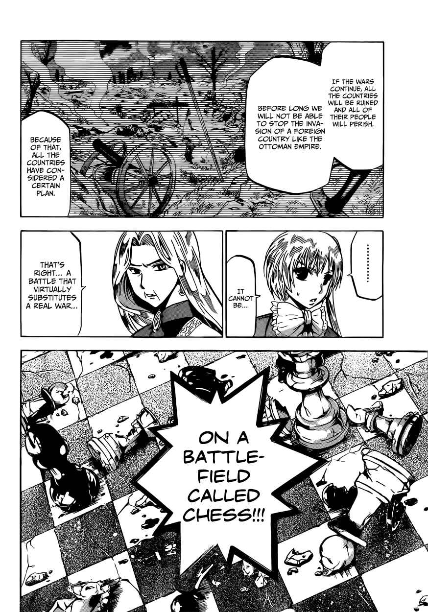 Chrono Monochrome Chapter 14 - Page 9