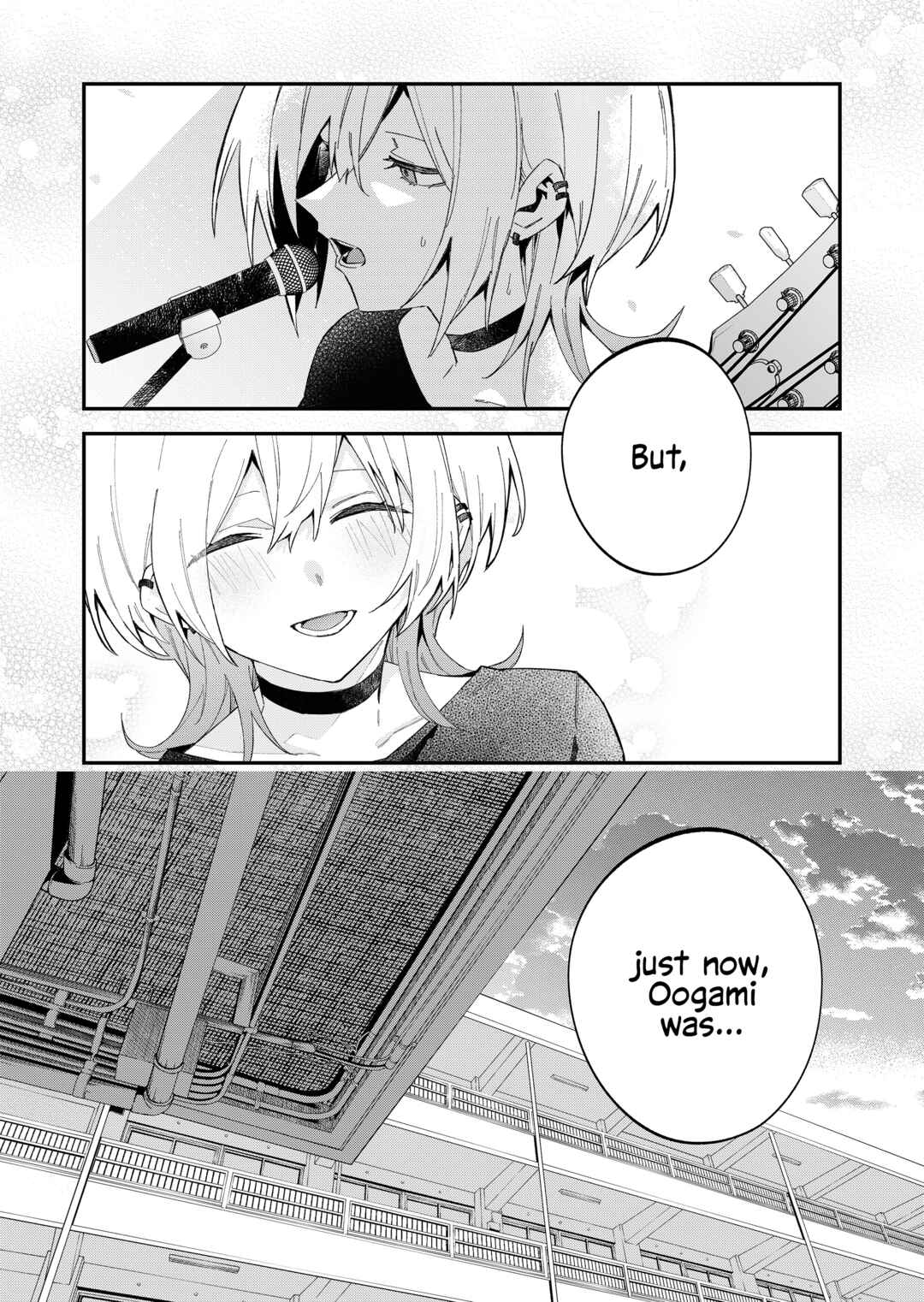 Wolf-chan wa Sumashitai Chapter 66 - Page 11