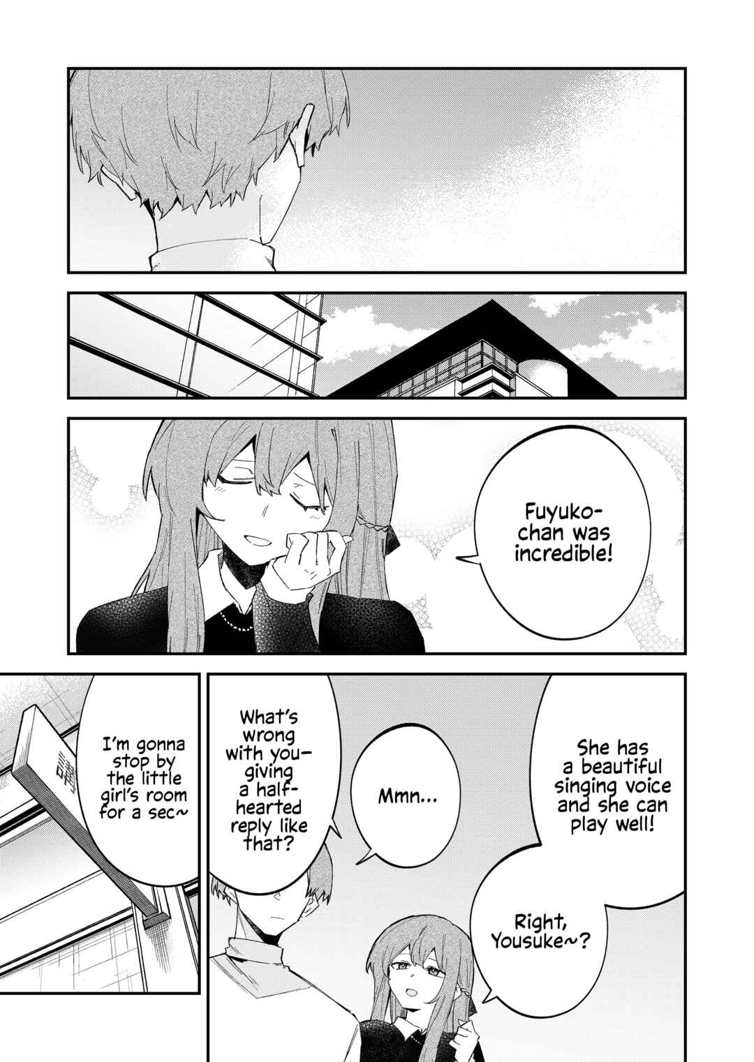 Wolf-chan wa Sumashitai Chapter 66 - Page 5