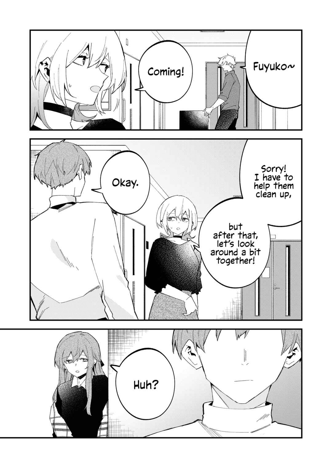 Wolf-chan wa Sumashitai Chapter 66 - Page 9